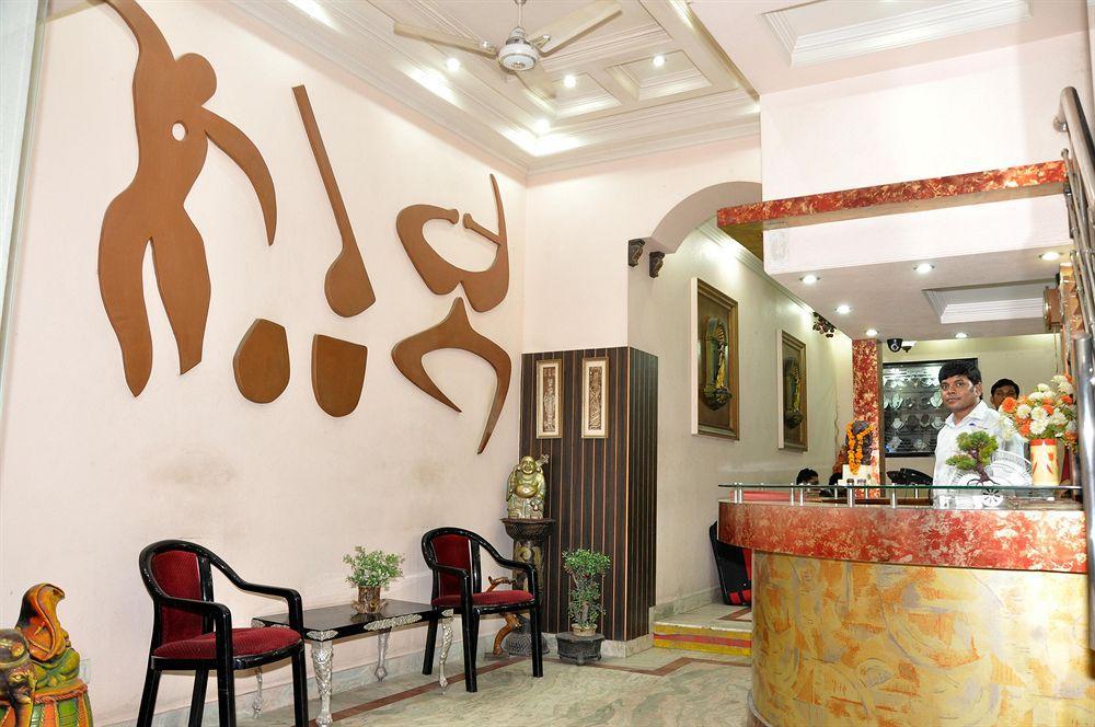 Oyo 3472 Hotel Rama Inn New Delhi Exterior foto